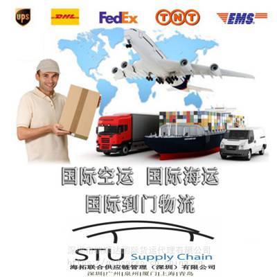 一站式北美海運解決方案 廣州貨代提供FCL/LCL到門與FBA亞馬遜頭程服務(wù)，涵蓋專業(yè)商檢報關(guān)